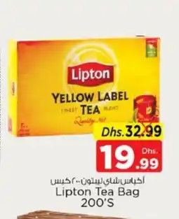 Nesto Lipton Tea Bags offer