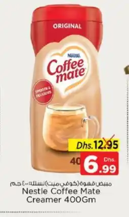Nesto COFFEE-MATE Coffee Creamer offer