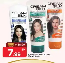 Mark & Save CREAM SILK Shampoo / Conditioner offer