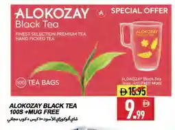 Rawabi Market ALOKOZAY Tea Bags offer