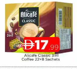 Al Madina ALI CAFE Coffee 3in1 offer