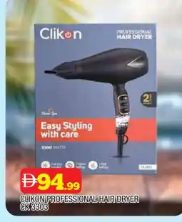 Al Madina CLIKON Hair Appliances offer