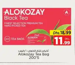 Nesto ALOKOZAY Tea Bags offer