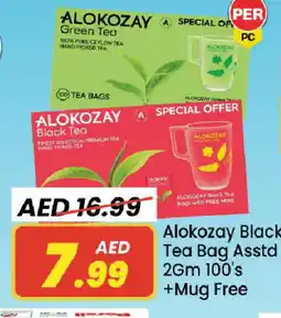 Mark & Save ALOKOZAY Tea Bags offer