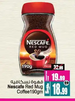 Ansar Mall NESCAFE Coffee offer
