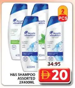 Grand Hyper Market HEAD & SHOULDERS Shampoo / Conditioner offer