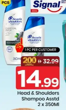 Mark & Save HEAD & SHOULDERS Shampoo / Conditioner offer