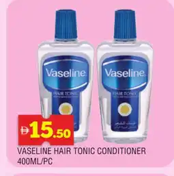 Al Madina VASELINE Shampoo / Conditioner offer