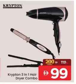 Mark & Save KRYPTON Hair Appliances offer