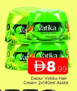 Al Madina VATIKA Hair Cream offer