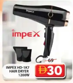Grand Hyper Market IMPEX Hair Appliances offer