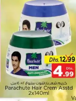 Nesto PARACHUTE Hair Cream offer