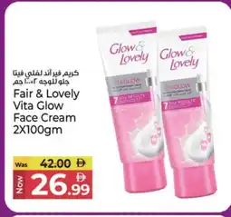 Kenz Hypermarket FAIR & LOVELY Face cream offer