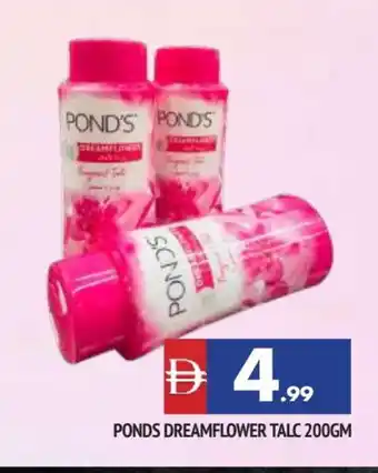 Al Madina PONDS Talcum Powder offer