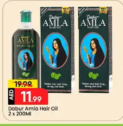 Mark & Save DABUR Hair Oil offer