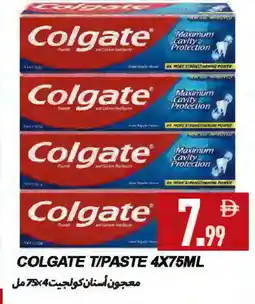 Rawabi Market COLGATE Toothpaste offer