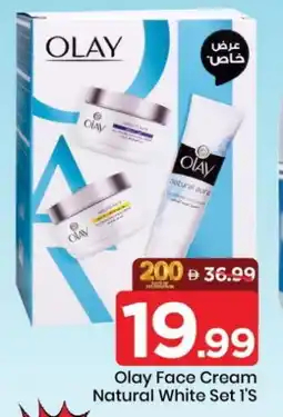 Mark & Save OLAY Face cream offer