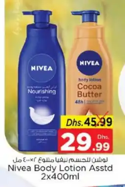 Nesto Nivea Body Lotion & Cream offer
