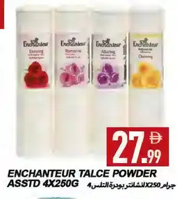 Rawabi Market Enchanteur Talcum Powder offer
