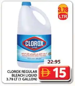 Grand Hyper Market CLOROX Detergent offer