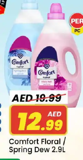 Mark & Save COMFORT Softener offer