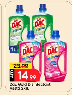 Mark & Save DAC Disinfectant offer