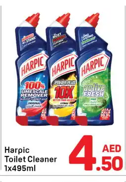 Day To Day HARPIC Toilet / Drain Cleaner offer
