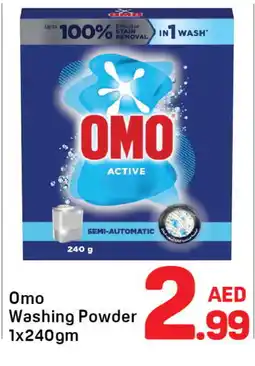 Day To Day OMO Detergent offer