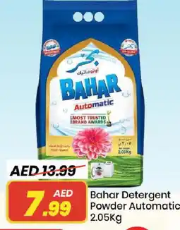 Mark & Save BAHAR Detergent offer