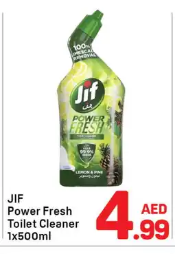 Day To Day JIF Toilet / Drain Cleaner offer