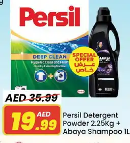 Mark & Save PERSIL Detergent offer