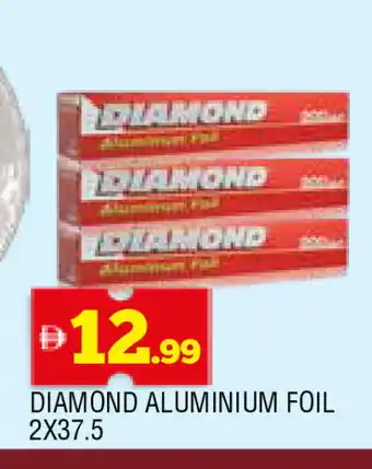 Al Madina DIAMOND Aluminum Foil offer