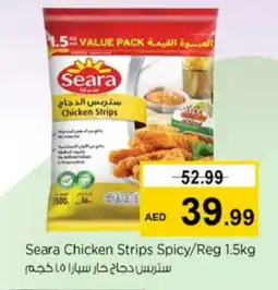 Nesto SEARA Chicken Strips offer