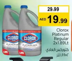 Nesto CLOROX Bleach offer