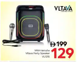 Last Chance VLTAVA Speaker offer