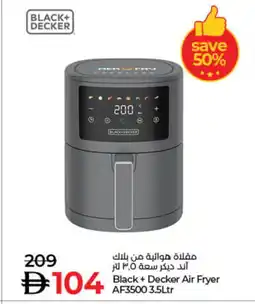 Lulu Hypermarket BLACK+DECKER Air Fryer offer