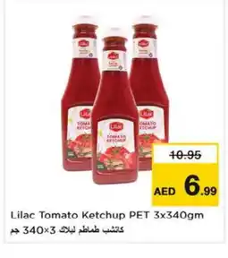 Last Chance LILAC Tomato Ketchup offer