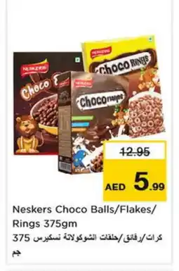 Last Chance NESKERS Cereals offer
