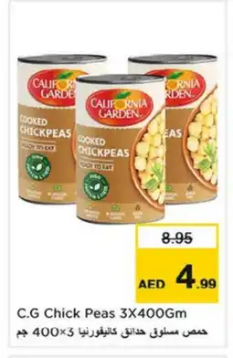 Last Chance CALIFORNIA GARDEN Chick Peas offer