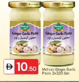 Talal Market MEHRAN Garlic Paste offer