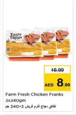 Last Chance FARM FRESH Chicken Sausage offer