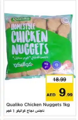 Last Chance QUALIKO Chicken Nuggets offer