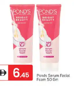 Talal Market PONDS Face cream offer