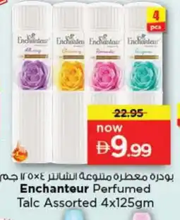 Last Chance Enchanteur Talcum Powder offer