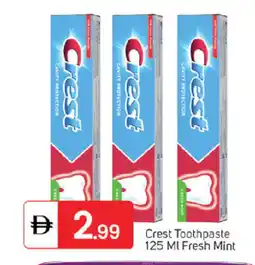 Talal Market CREST Toothpaste offer