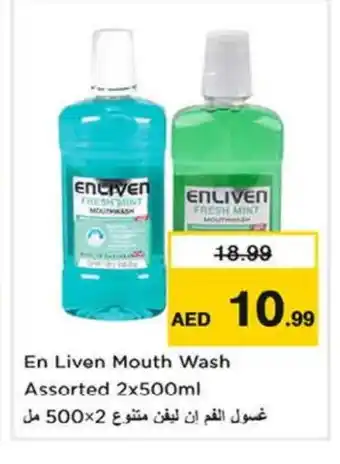Last Chance ENLIVEN Mouthwash offer