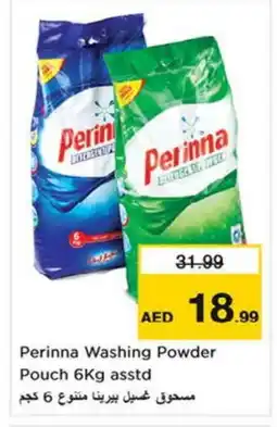 Last Chance PERINNA Detergent offer