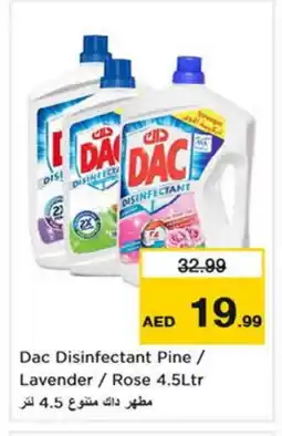 Last Chance DAC Disinfectant offer