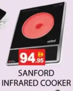Zain Hypermarket SANFORD Infrared Cooker offer