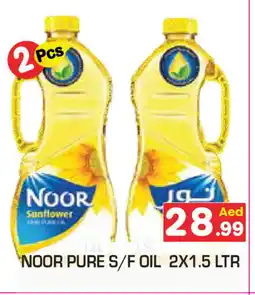 Baniyas Spike Hypermarket NOOR Sunflower Oil offer